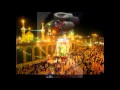 Aastan Hai Yeh Kis Shah e Zeeshan ka - Complete Qawaalli
