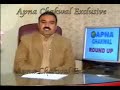 SubKhuda dad Khan Victoria Cross In Chakwal Dubb Special Documentry by apna CHakwal