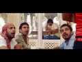 YARAAN NAAL BAHARAAN 2 | Full Punjabi Movie | Latest Punjabi Movies 2013