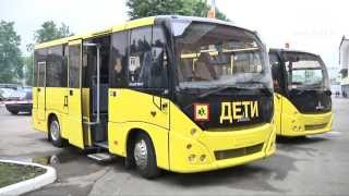 МАЗ презентовал школьный автобус для российского рынка