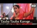 Tauba Tauba Karoge, Smita Patil from Angaaray