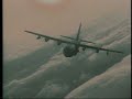Lockheed AC-130 Gunship - USAF Aerospace Power