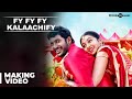 Pandiyanaadu - Making of Fy Fy Fy Kalaachify Song