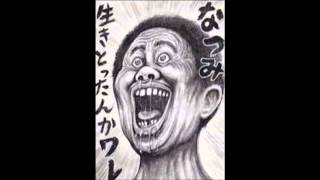 笑ったら負け Youtube