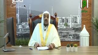 كيف نصلي صلاة العيد في المنزل في ظل الظروف الراهنة  - الدكتور عبدالله المصلح