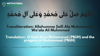 Sending Salawat to Prophet Muhammad ﷺ - Peaceful & Calm