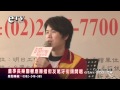 董事長樂團響應籌措街友尾牙街頭開唱