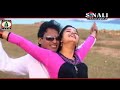 Khortha Song Jharkhand 2015 - Tor Pyar Mei - Khortha Video Album - Manjodari