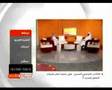  الحلقة 62 | برنامج حياة تك 