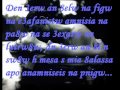 Yparxoune stigmes master tempo - kim lyrics