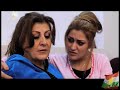 saya alqay 4 درامای سایە