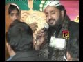 Rab Jane Te Hussain A.S Jane By Great Iftikhar Ahmed Rizvi (Ali Hasnain Shah 03216028591)