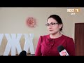 Оплата за отопление