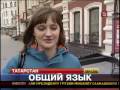 Значок видео