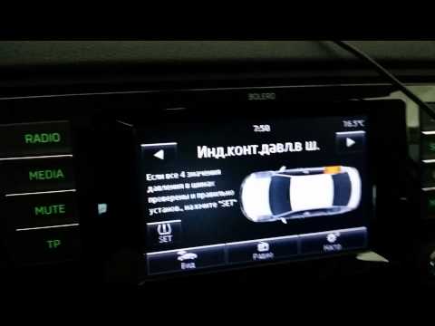 Где датчик давления масла в Audi A7