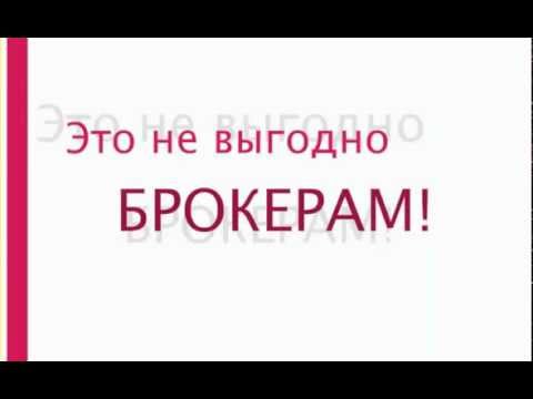 Forex club видео