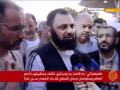لقاء مع ركاب قافلة الحرية 