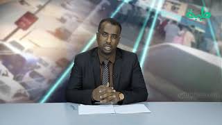 حراك مدن الولايات.. هل السودان مقبل على انفجار ثورة جياع؟ | على مسؤوليتي