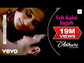 Yeh Kaisi Jagah - Hamari Adhuri Kahani | Emraan Hashmi | Vidya Balan