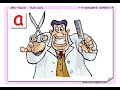 people set 1 - job and occupations English vocabulary lessons