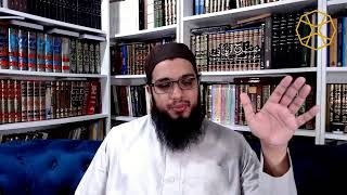 Essentials of Qur'anic Understanding Certificate - 31 (a)- Shaykh Abdul-Rahim Reasat