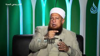 أعظم سورة في القرآن | الشيخ أبو بكر الحنبلي