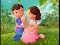 เก็บดวงดาว