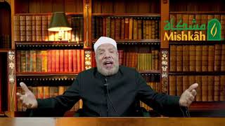 محاضرات الدكتور صلاح الصاوي يسألونك عن التطرف الديني - 6 التطرف ومقولة أن الإسلام هو الحل