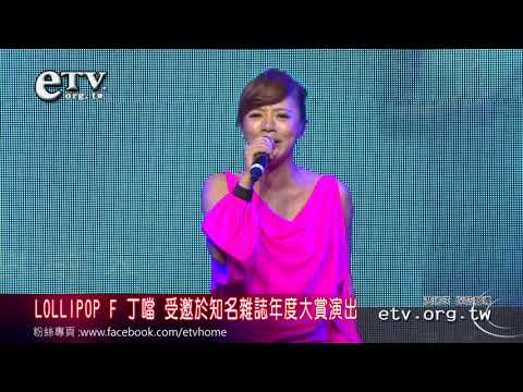 2012milk年度大賞