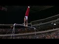Jonathan Horton - High Bar - 2009 Visa Championships - Men - Day 2
