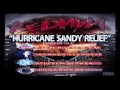 Redman - Hurricane Sandy Relief Freestyle (MP3) Redman - Hurricane Sandy Relief Freestyle (MP3)