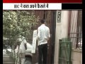SC Verdict On Same-Sex Relationships Likely Today