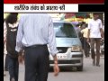SC Verdict On Same-Sex Relationships Likely Today
