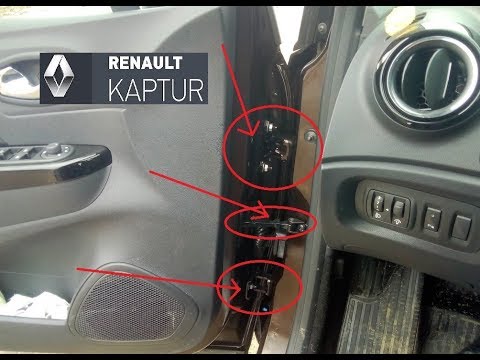 Как разобрать переднюю дверь дастер Как поменять лампу в бардачке Renault Koleos. Почини свое авто!