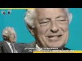 Minoli Intervista Gianni Agnelli a Mixer - Parte 1 di 3