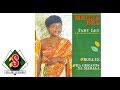 Mbilia Bel & Tabu Ley Rochereau - Shawuri Yako (feat. l'Afrisa International) [audio]