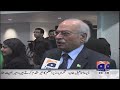 Dr Abdus Salam Event Imperial College London 21 March 2013