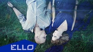 Влад Дарвин и DARA - Вітрила