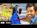 Cindrella Official Video - ADDHURI Feat. Druva Sarja and Radhika Pandith