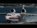 Бе-200 Гидроавиасалон 2010 чать 1 Be-200 Hydro Air Show 2010 part 1