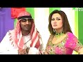 Zafri Khan, Nargis and Naseem Vicky New Pakistani Stage Drama Full Comedy Clip