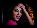 Annie Khalid - Tujhe Yaad Kiya (Ft Rishi Rich)