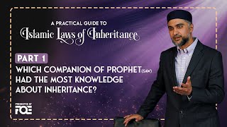 Part 1 | Course Plan | Islamic Laws of Inheritance