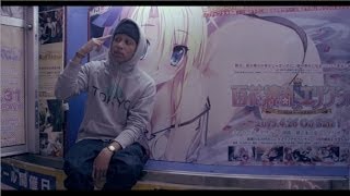 Joke - Harajuku Joke - Harajuku
