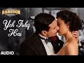 Yeh Ishq Hai Full Audio Song | Rangoon | Saif Ali Khan, Kangana Ranaut, Shahid Kapoor | T-Series