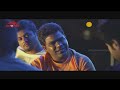Maine Pyar Kiya Theatrical Trailer - Pradeep Bento, Isha Talwar