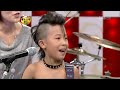 Japanese kids band on Korean TV 1/2(Eng Subbed)