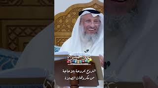 التروّح بمروحة بلا حاجة من مكروهات الصلاة - عثمان الخميس
