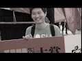 io樂團 你不知道 官方mv