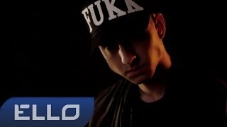 NEL - Но Пока Я Здесь